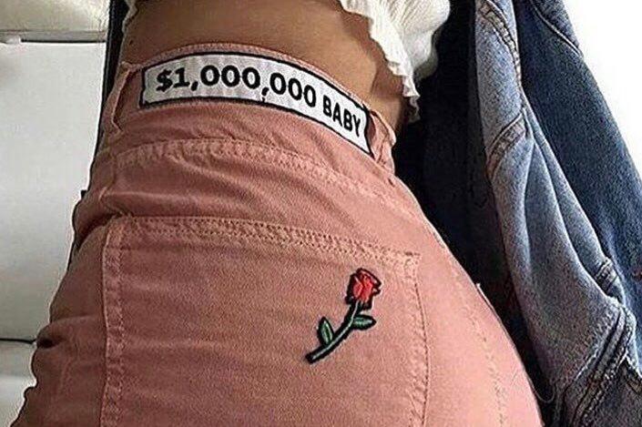 О ШКУРАХ
