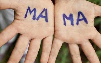 О МАМЕ