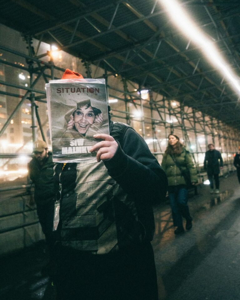 ПРО СНИ